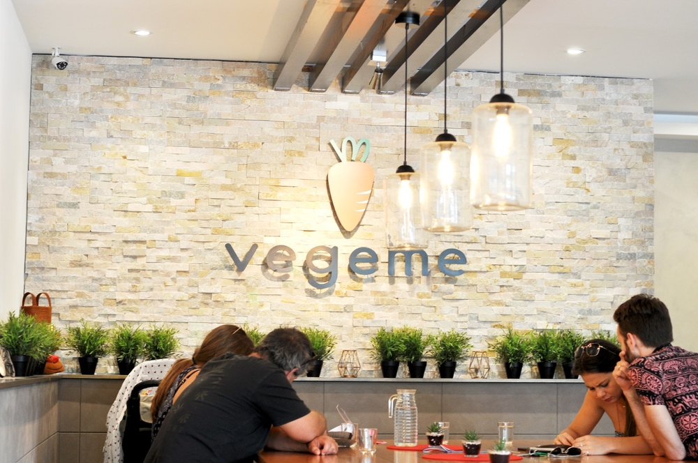 Brisbane Vegeme